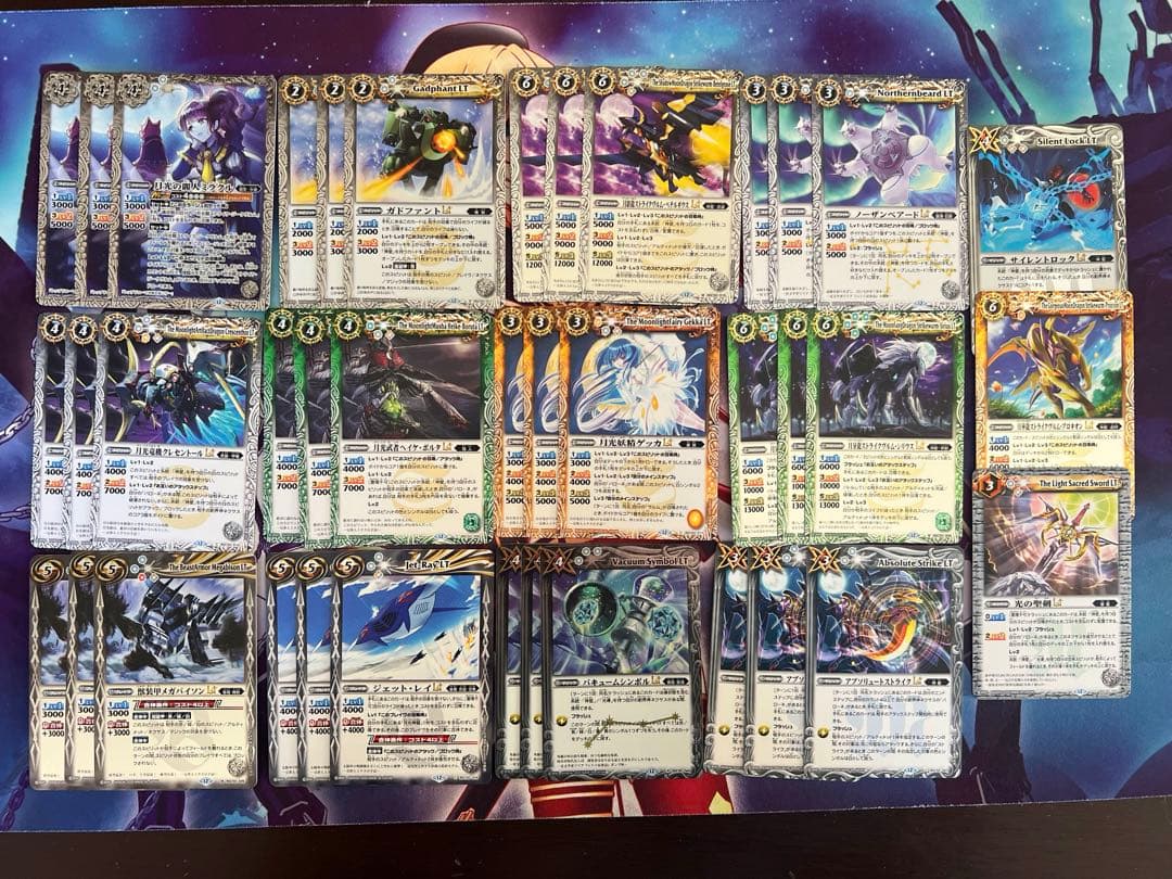 バトスピ　白神星　月光の契約神バローネ　デッキ② バトルスピリッツ