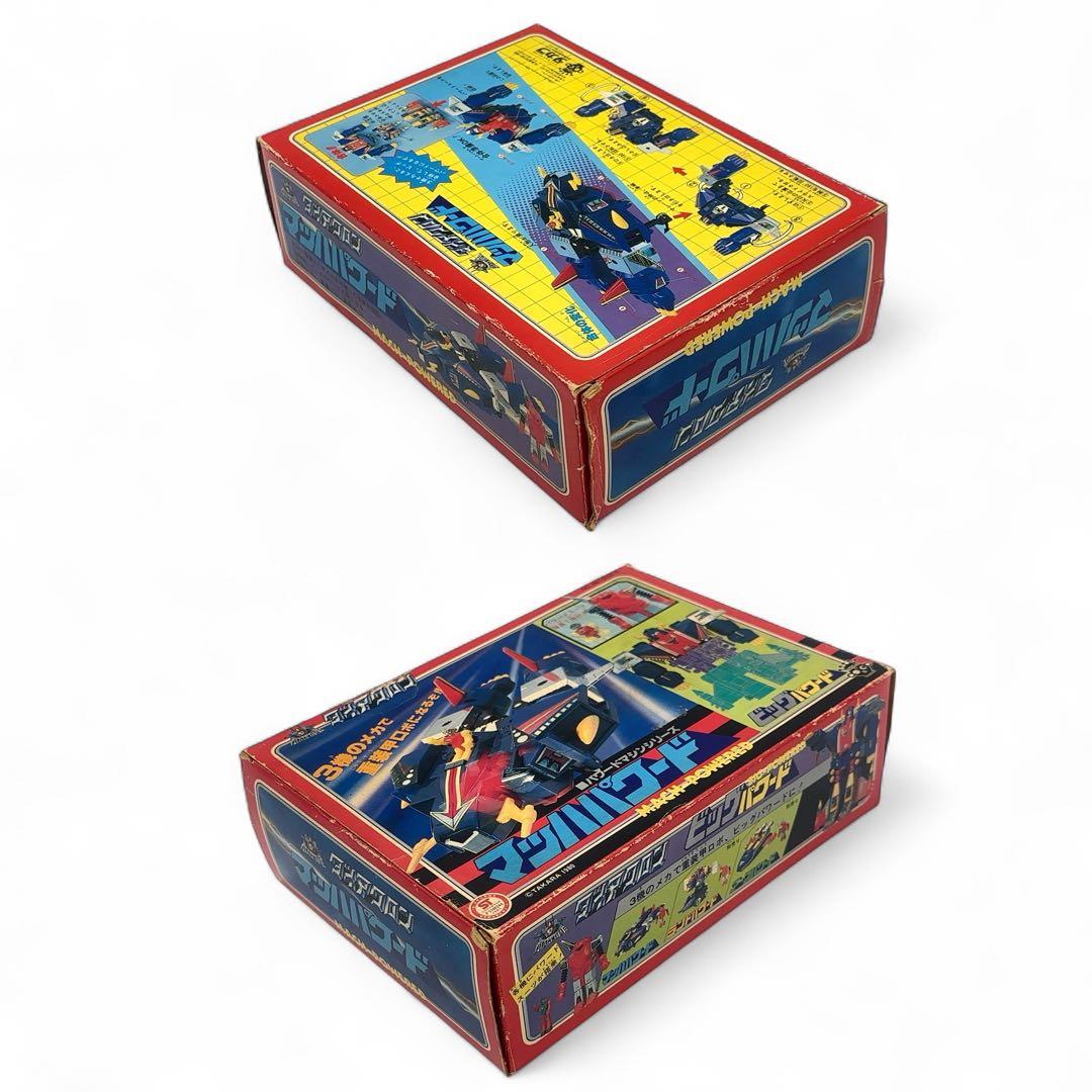 【激レア+未使用】旧タカラ ダイアクロン ビッグパワード マッハパワード