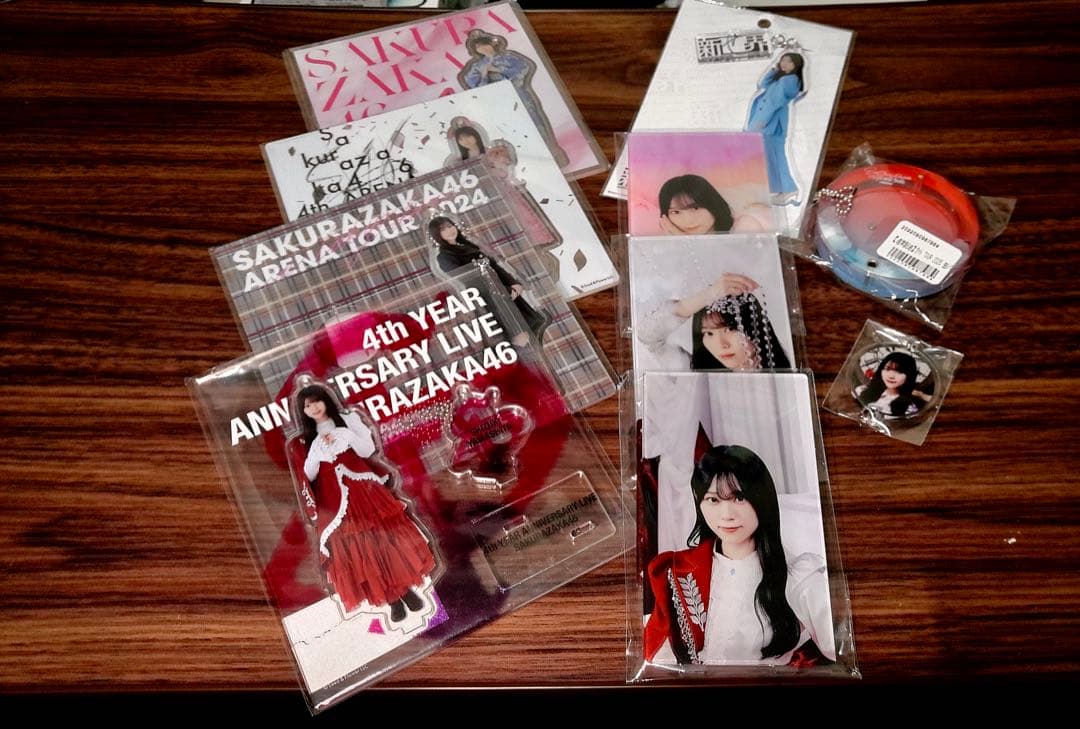 引退品　櫻坂46 山下瞳月まとめ