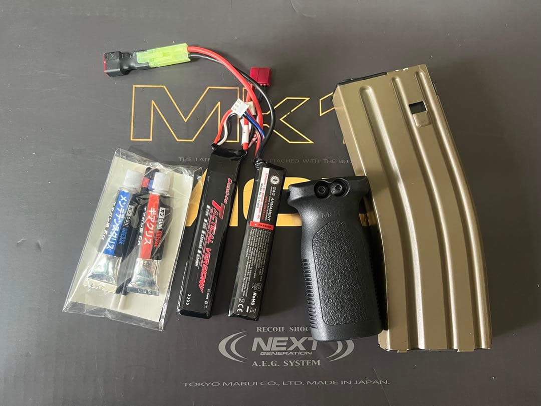 東京マルイ 次世代電動ガン MK18 MOD.1