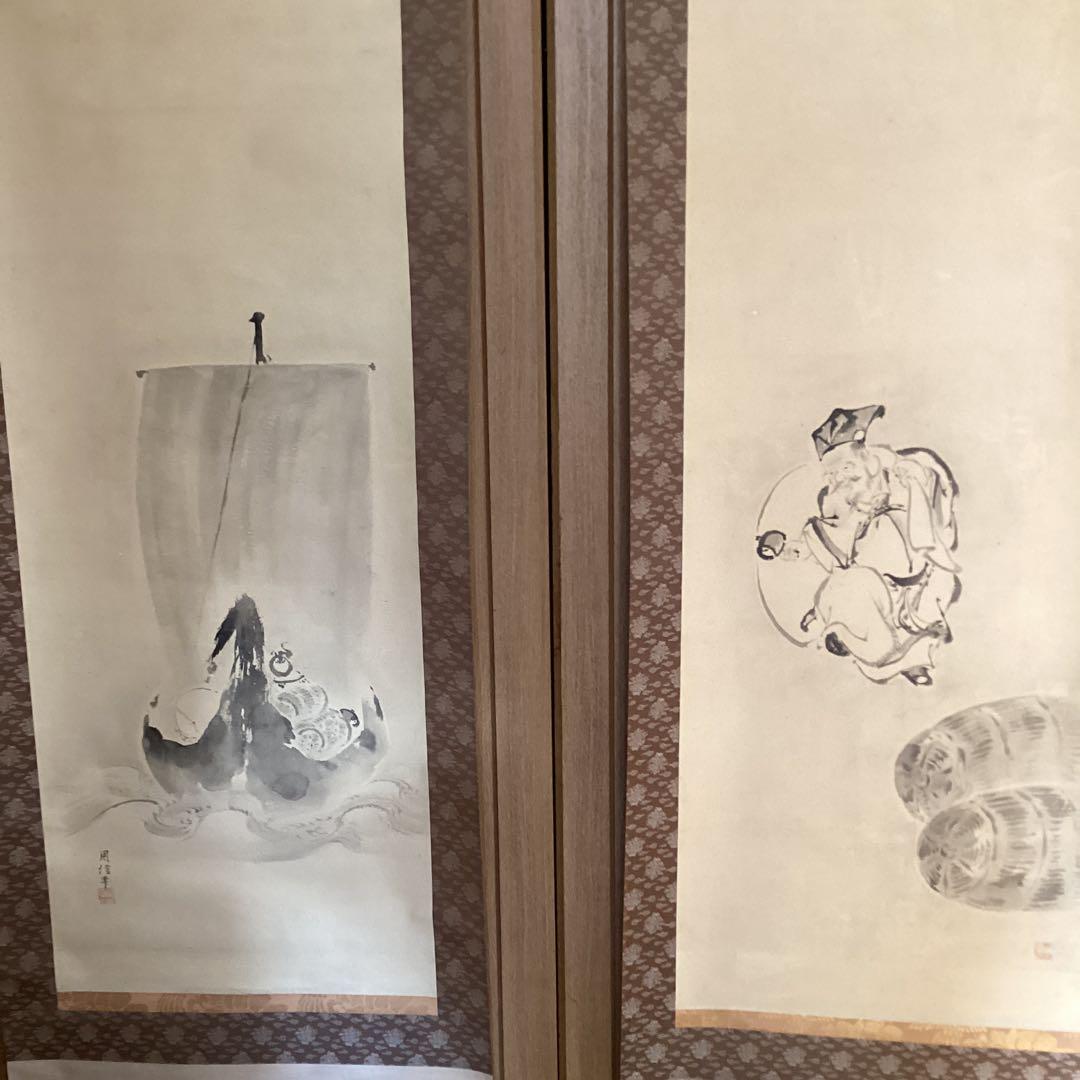 狩野周信　絹本水墨画双幅　【　恵比寿大黒　宝舟図　】　桐箱　タトウ箱　　586