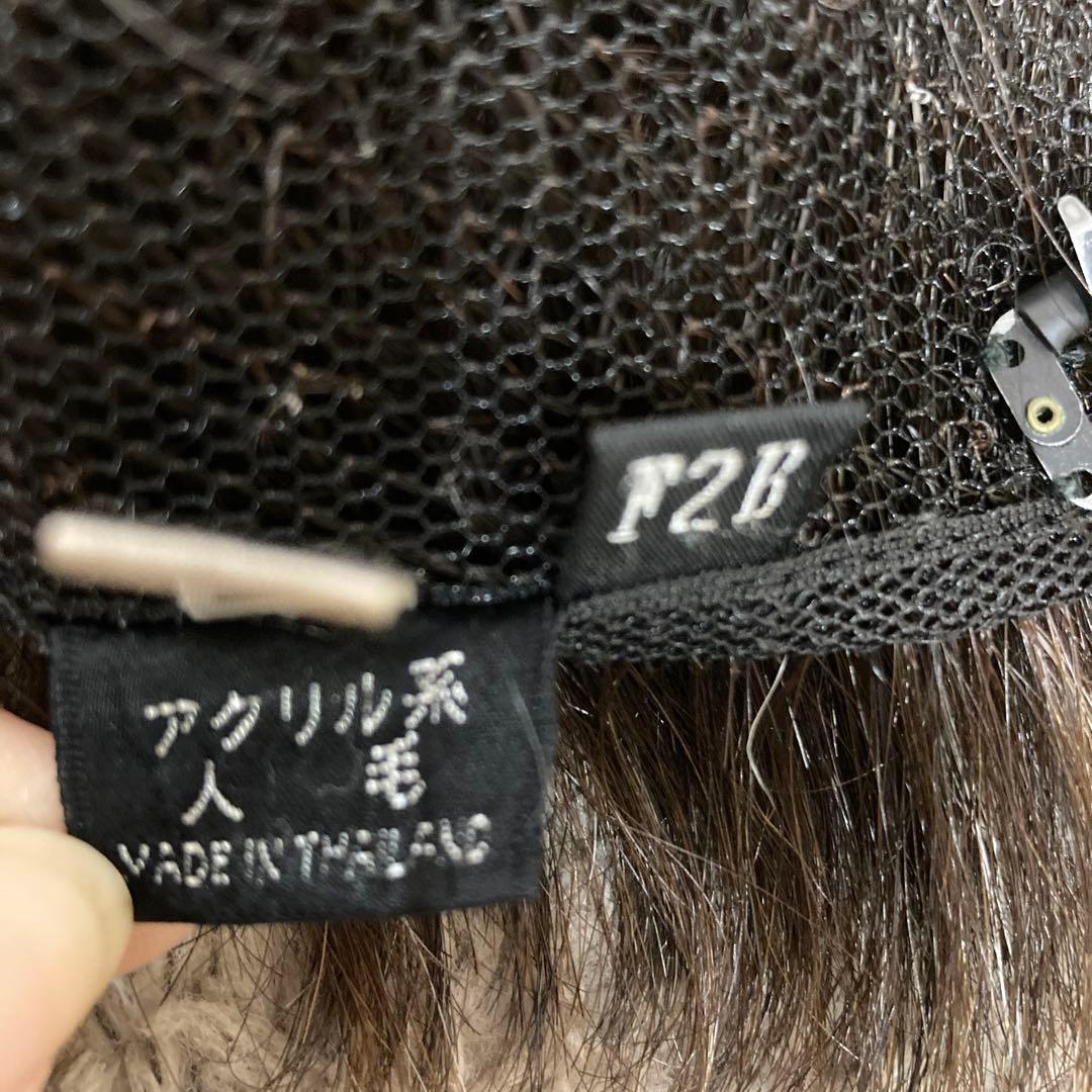 FONTAINEフォンテーヌ VALAN ヴァラン ショートヘア　OV03