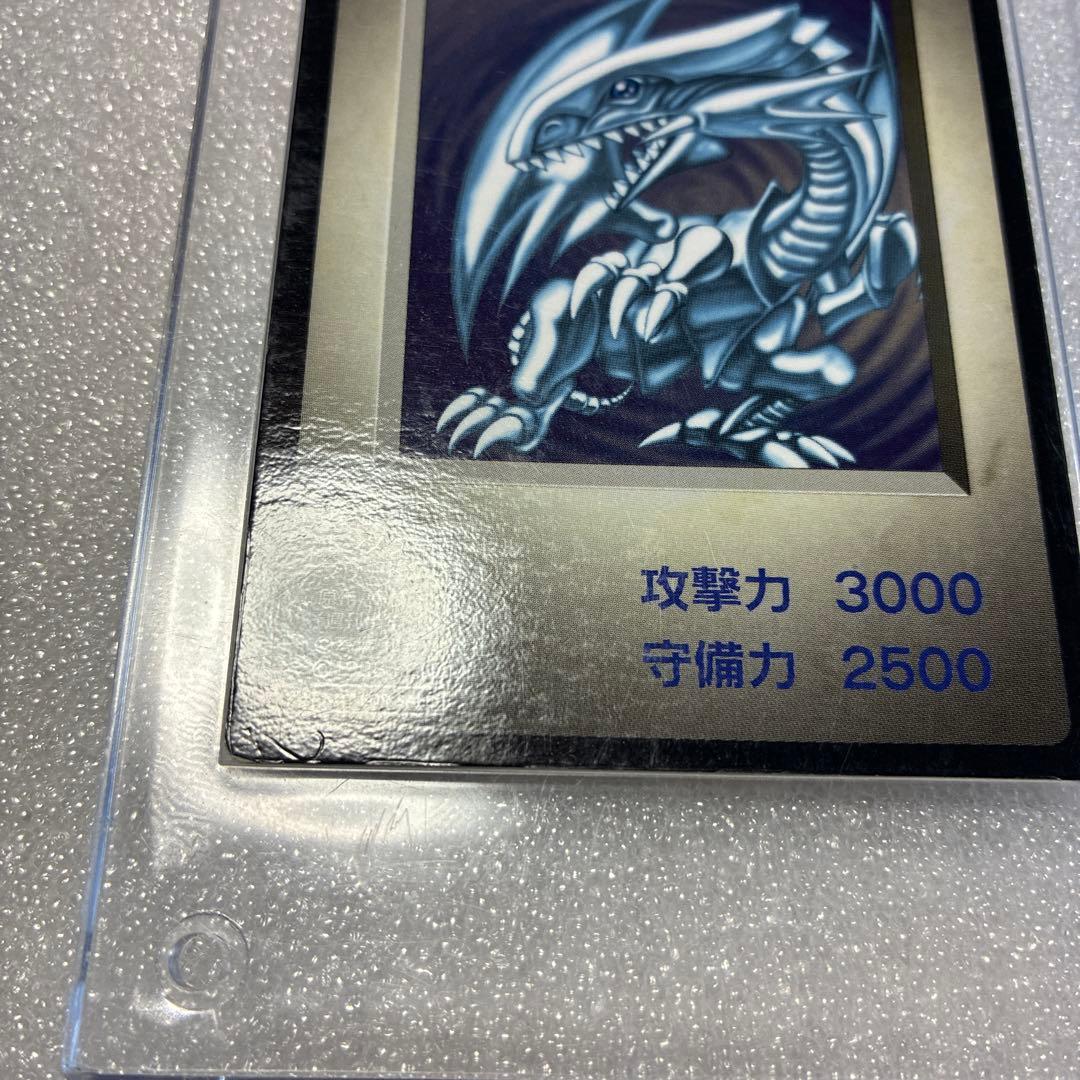 遊戯王　BEWドラゴン　カプセルモンスター