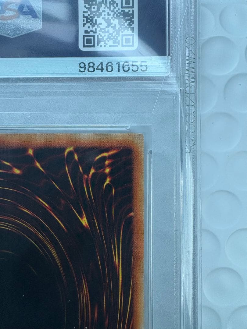 遊戯王　完全究極態グレートモスアルティメットレアDL5-136 PSA10 鑑定