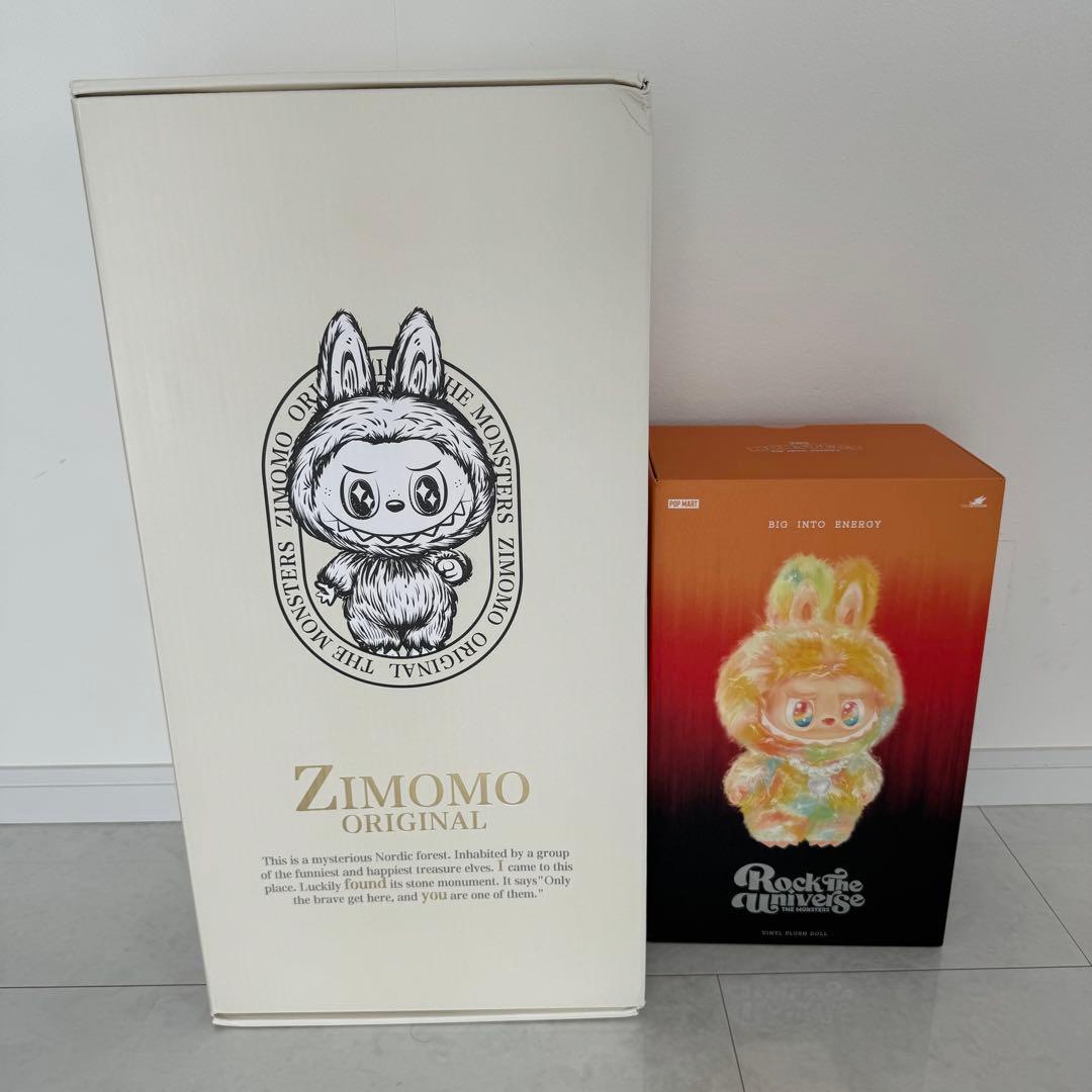 I FOUND YOU 茶 ジモモ ROCK THE UNIVERSE ロック