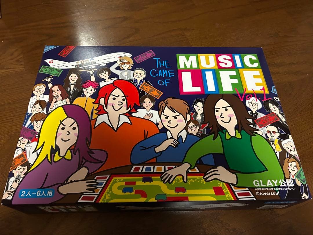 【新品未開封】GLAY 30周年記念特別イベント招待券付き 双六