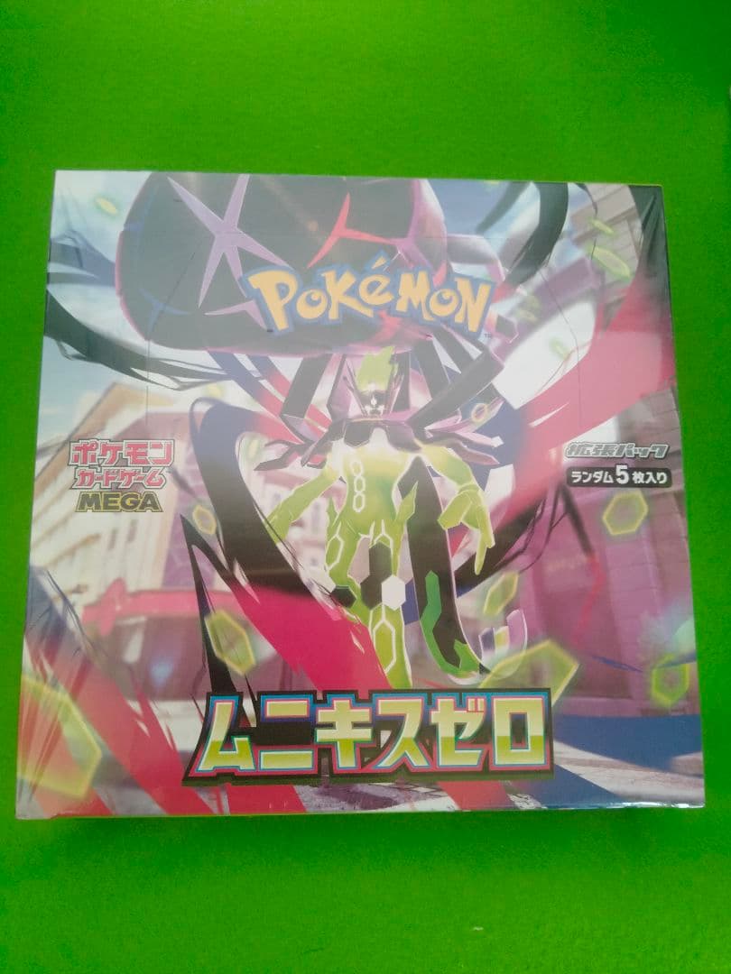 ポケモンカード　ムニキスゼロ　BOX　メガブレイブ　メガシンフォニア　新品未開封