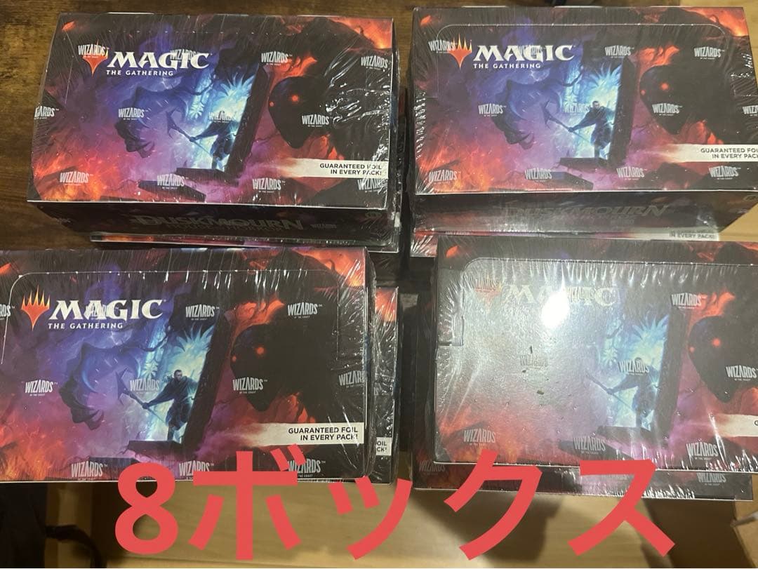 ダスクモーン：戦慄の館 プレイ・ブースターBOX英語版　[DSK] 8ボックス