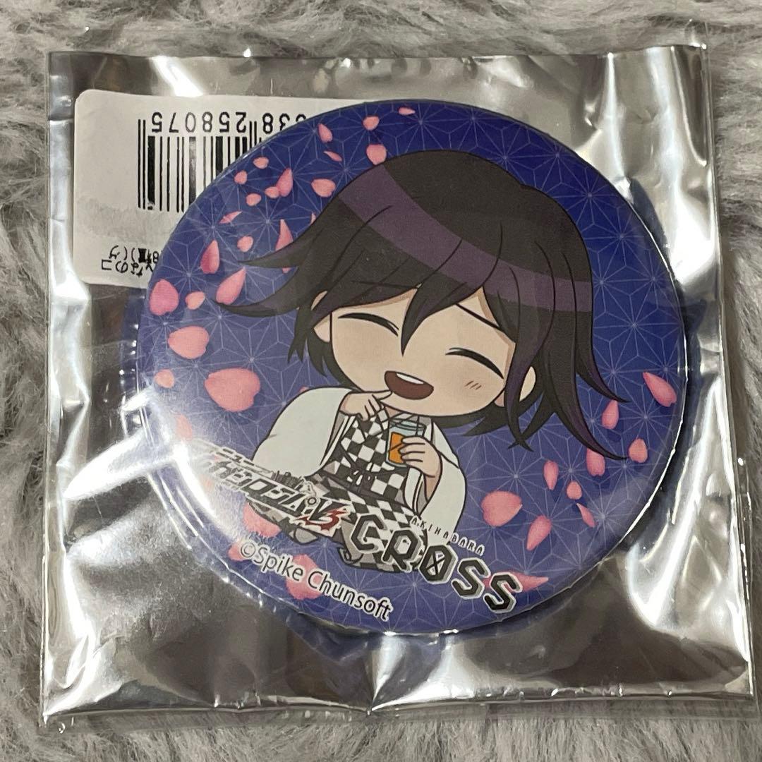 ダンガンロンパV3 CROSS 王馬小吉 缶バッジ