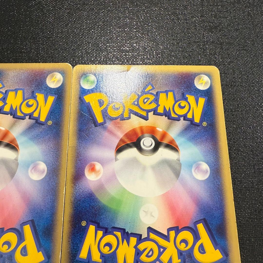 リザードン ★ 第1弾基本拡張パック 071/128