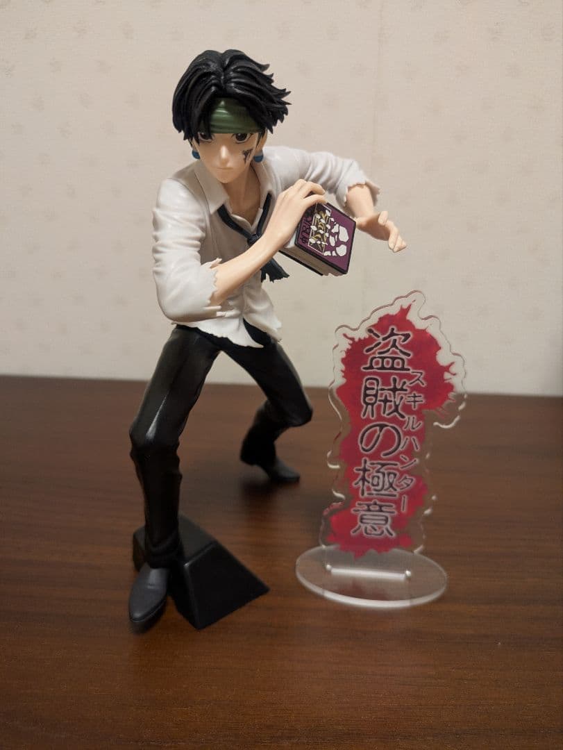 ハンターハンター　一番くじ　プライズ　フィギュアセット