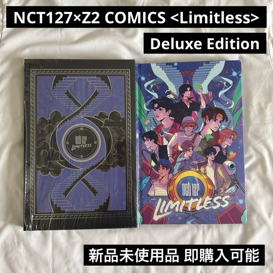 NCT127×Z2 COMICS Deluxe Edition
