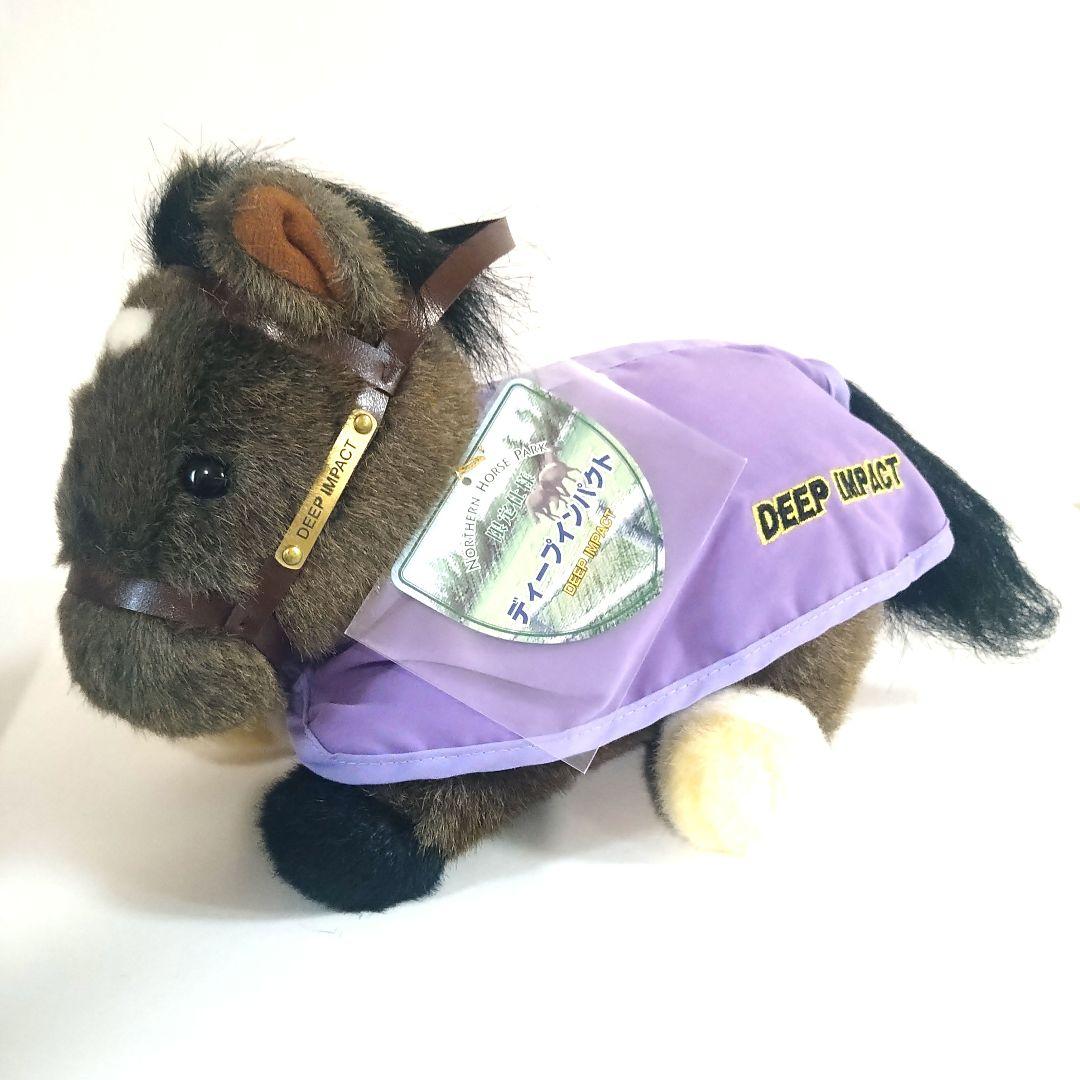 ★希少【AVANTI製】ディープインパクト馬服Sサイズ(タグ付き)