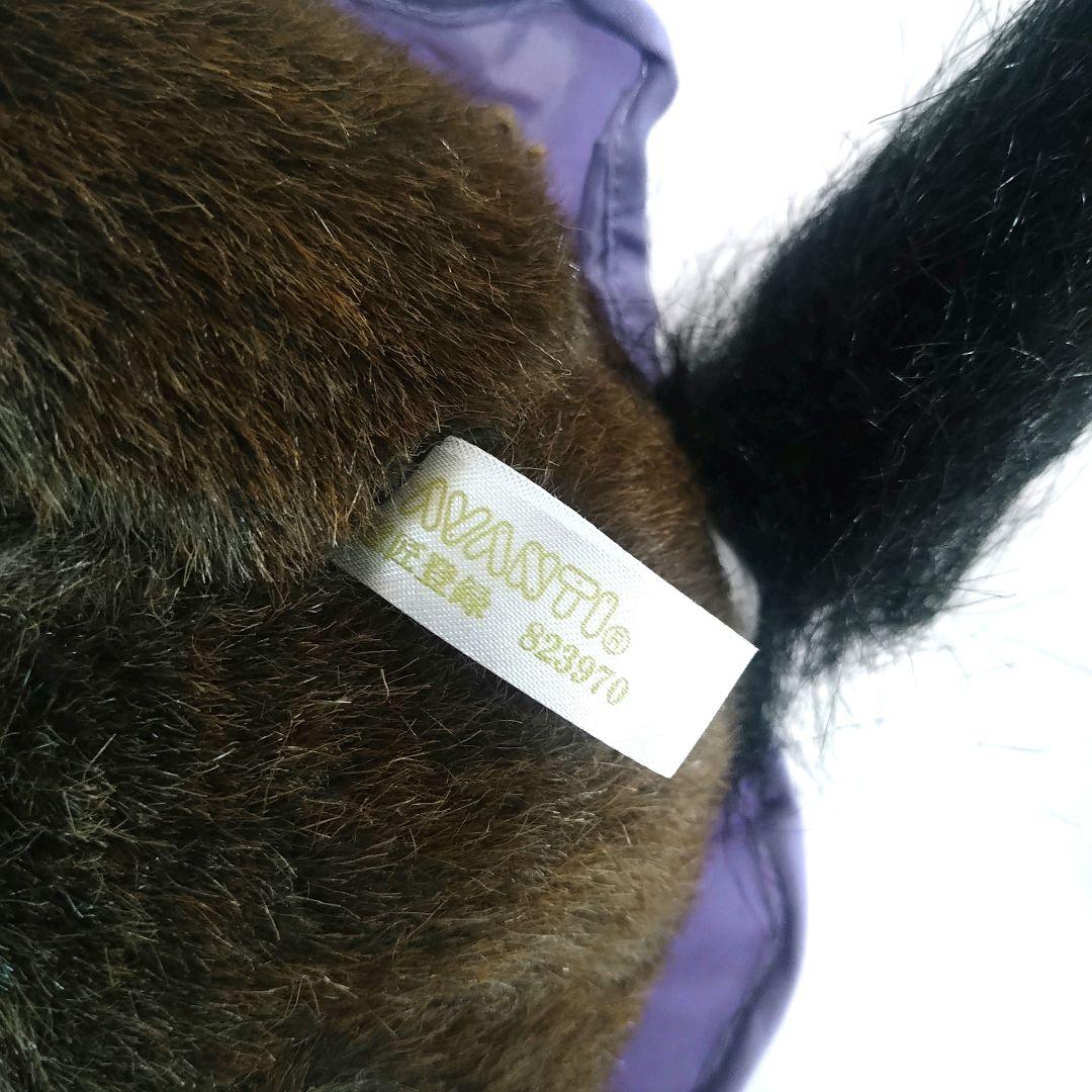 ★希少【AVANTI製】ディープインパクト馬服Sサイズ(タグ付き)