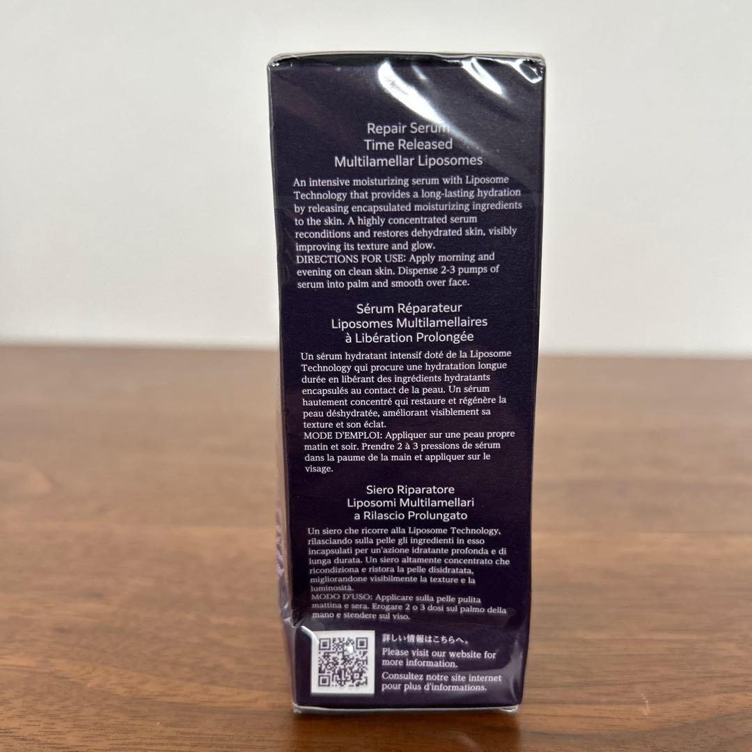 【新品】コスメデコルテ リポソームアドバンストリペアセラム 75mL レフィル