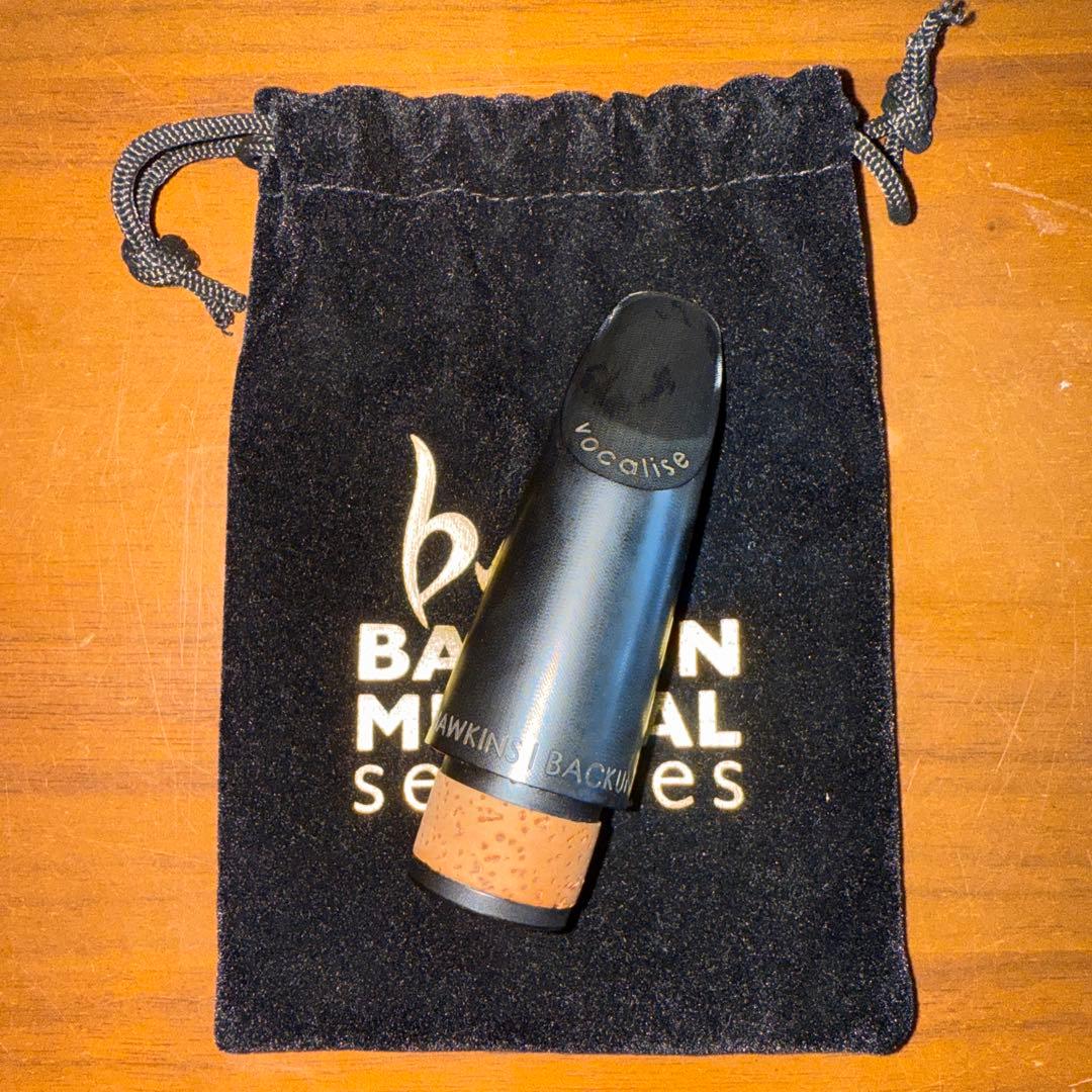 バックーン ヴォカリーズ H マウスピース 袋あり ケースなし