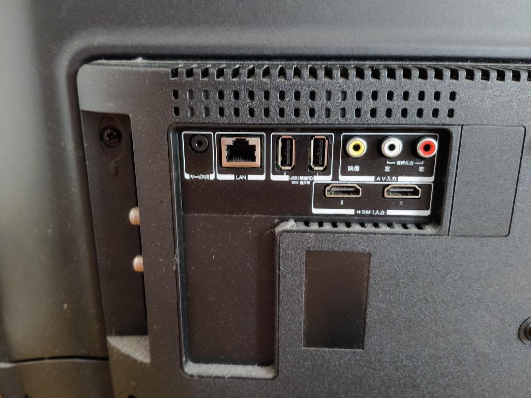 32型 液晶テレビ 地上・BS・110度CSデジタル 外付けHDD録画機能