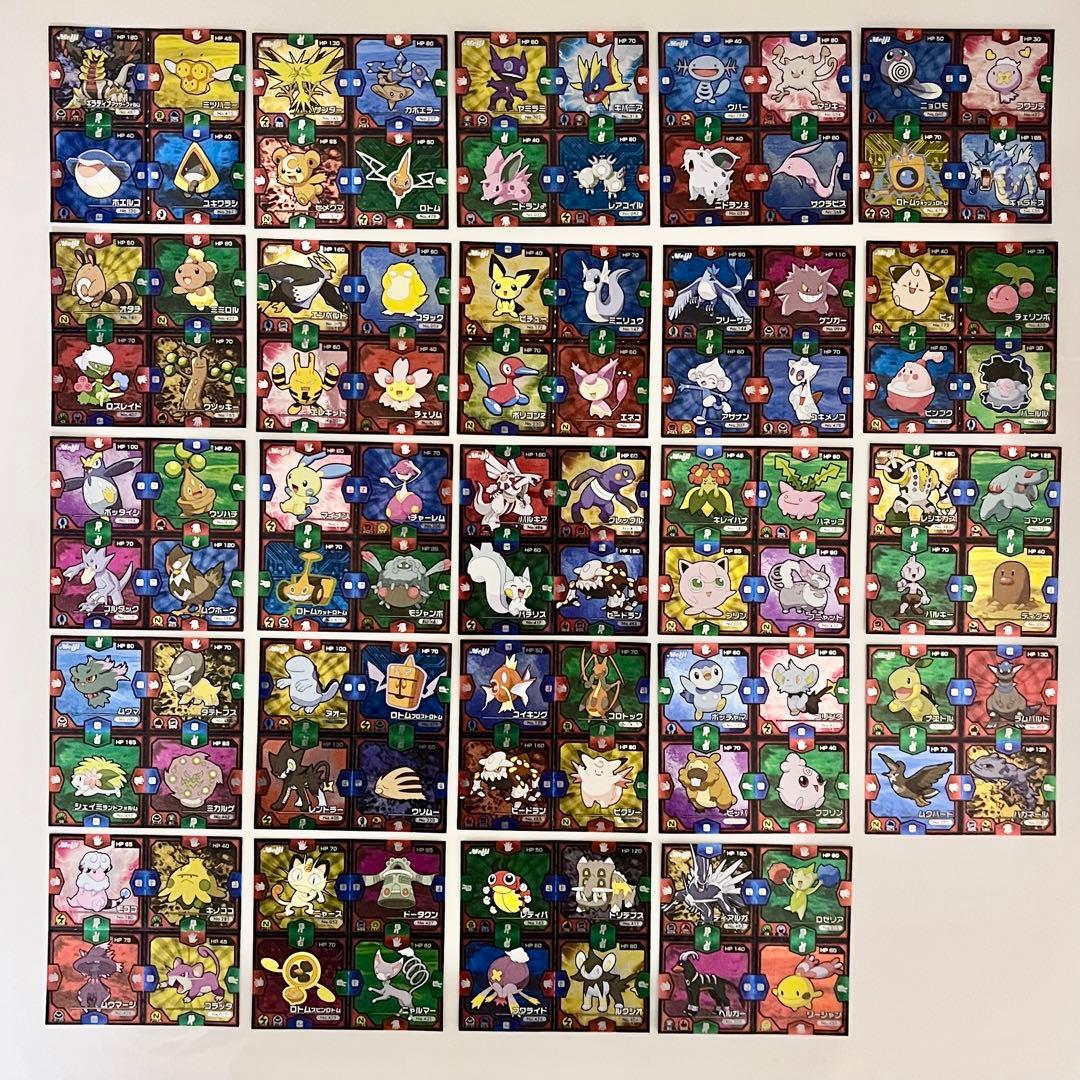 meiji ポケモン チョコスナック ジャンケンシール バトルシール まとめ売り