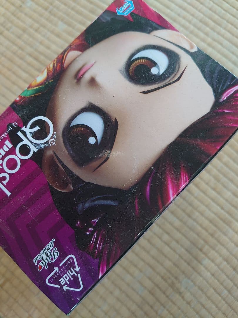 Qposket フィギュア hide ver.1 メタリックver.