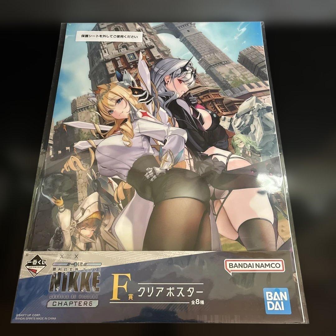 一番くじ　勝利の女神:NIKKE　A.B賞　フィギュア　おまけ付き