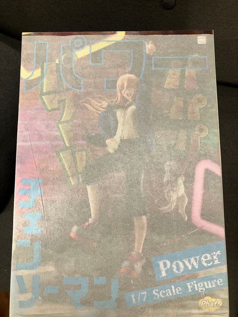 rinrin（マキマ＋パワー）