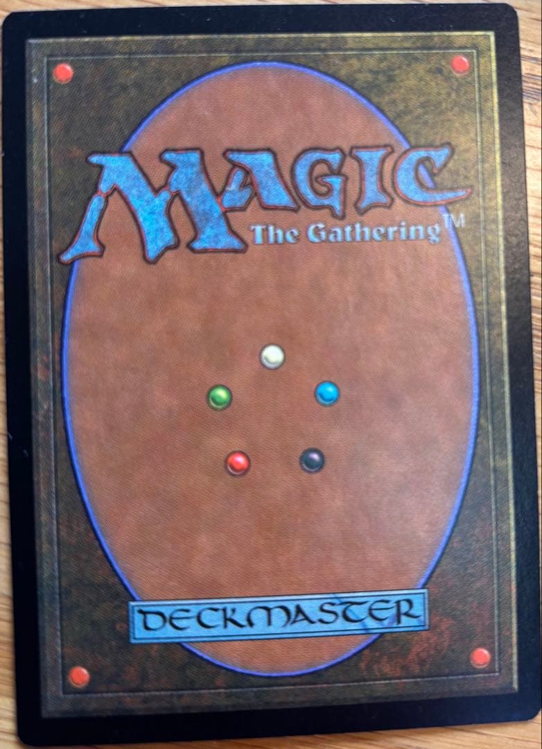 金粉のドレイク 3/3 飛行能力