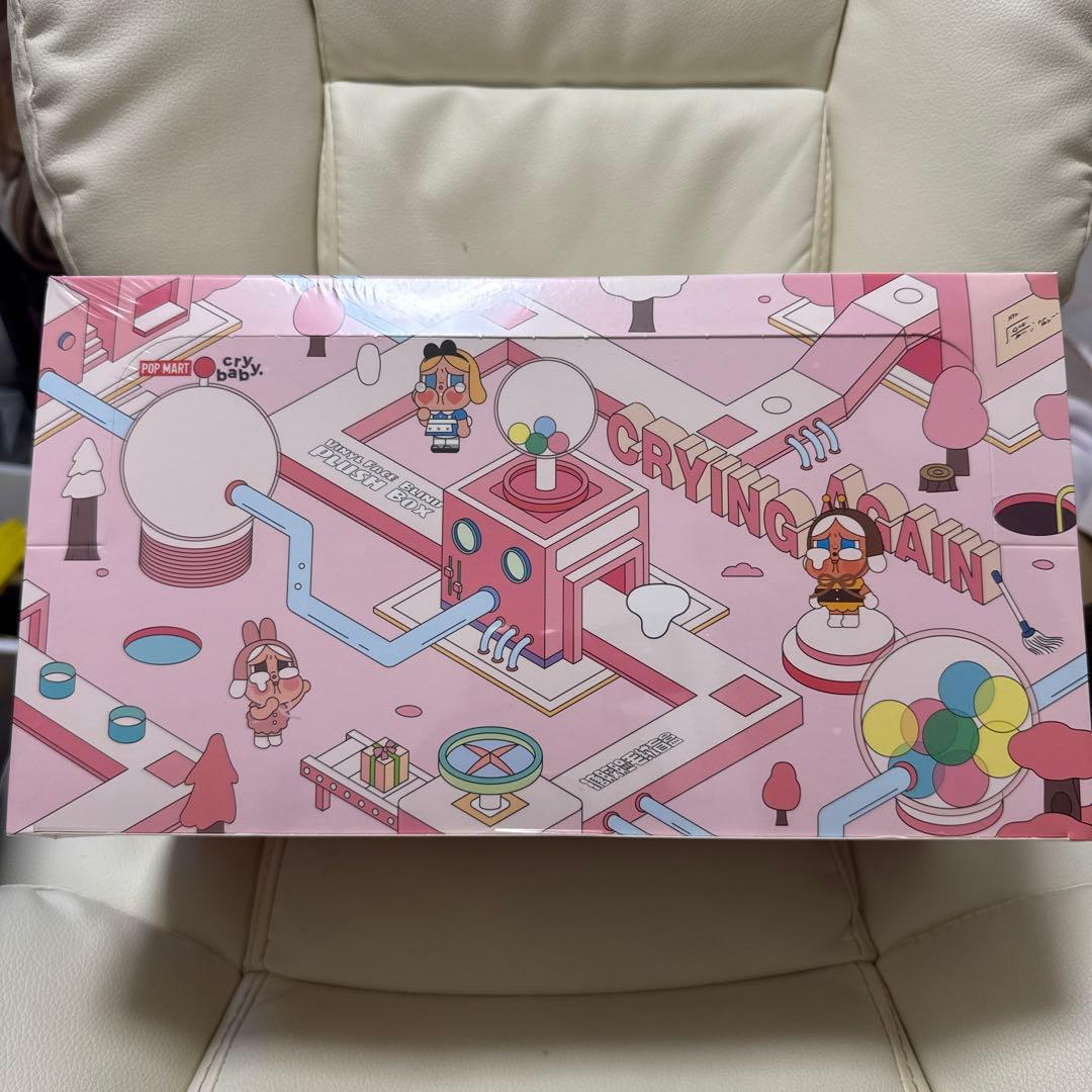 CRYBABY Crying Again シリーズ フェイスぬいぐるみ 1box
