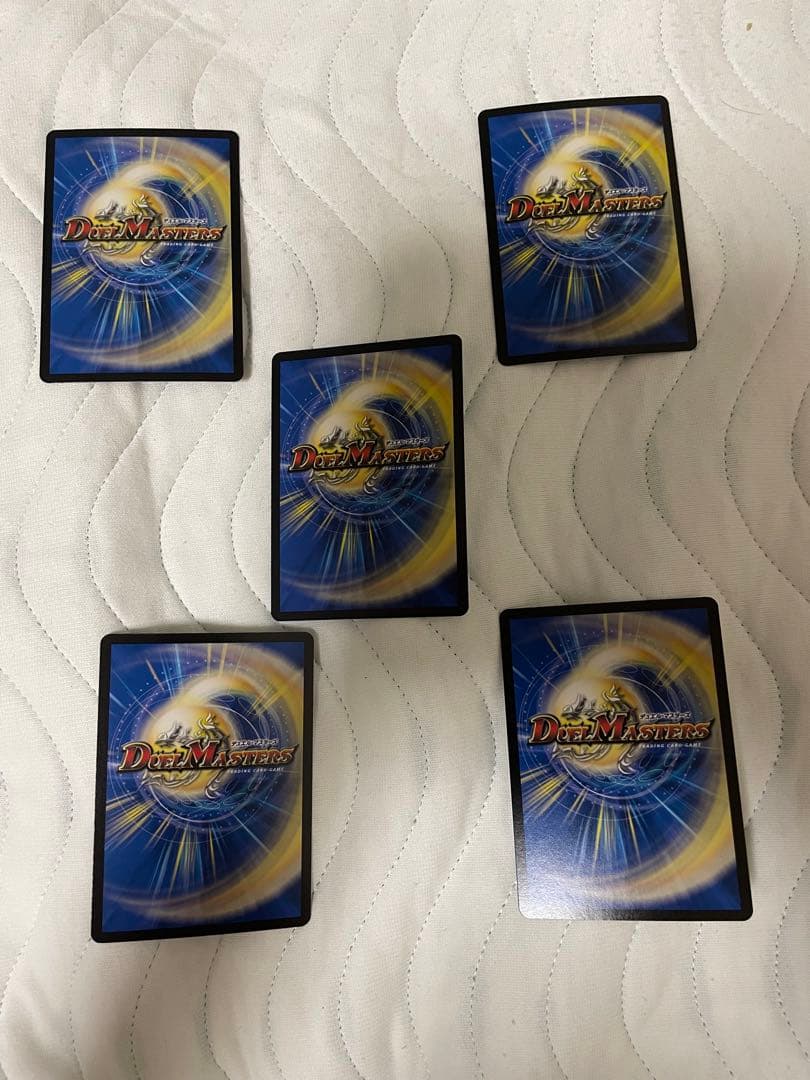 パーフェクトペテンシー　４枚　ブルー・インパルス 1枚　真気桜と誠偽感の決断