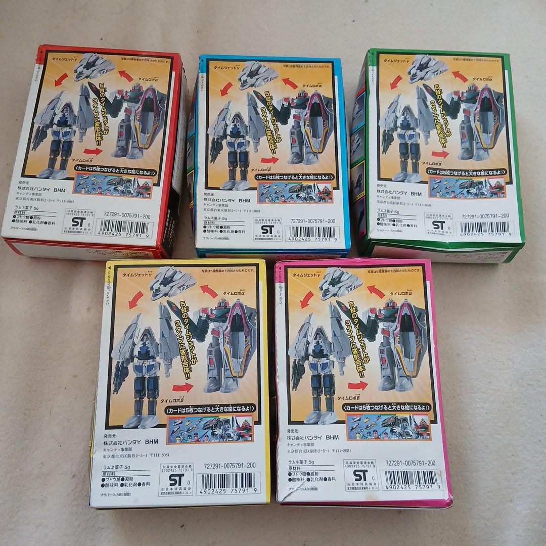 タイムレンジャー　タイムロボ　ミニプラ　カード1枚つき　食玩