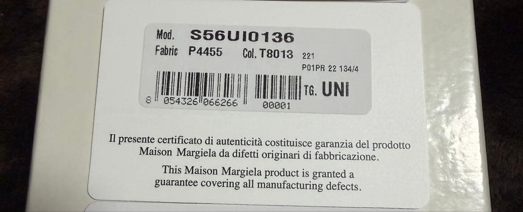 Maison Margiela ブラック 三つ折り財布