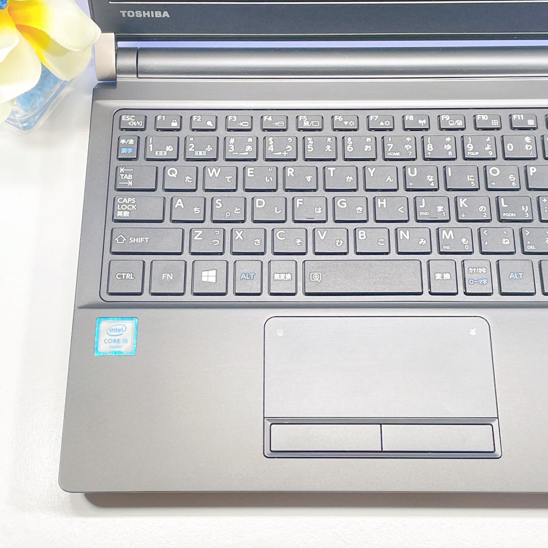 Windows11✨快速SSD✨東芝カメラ付ノートパソコン✨薄型軽量13インチ