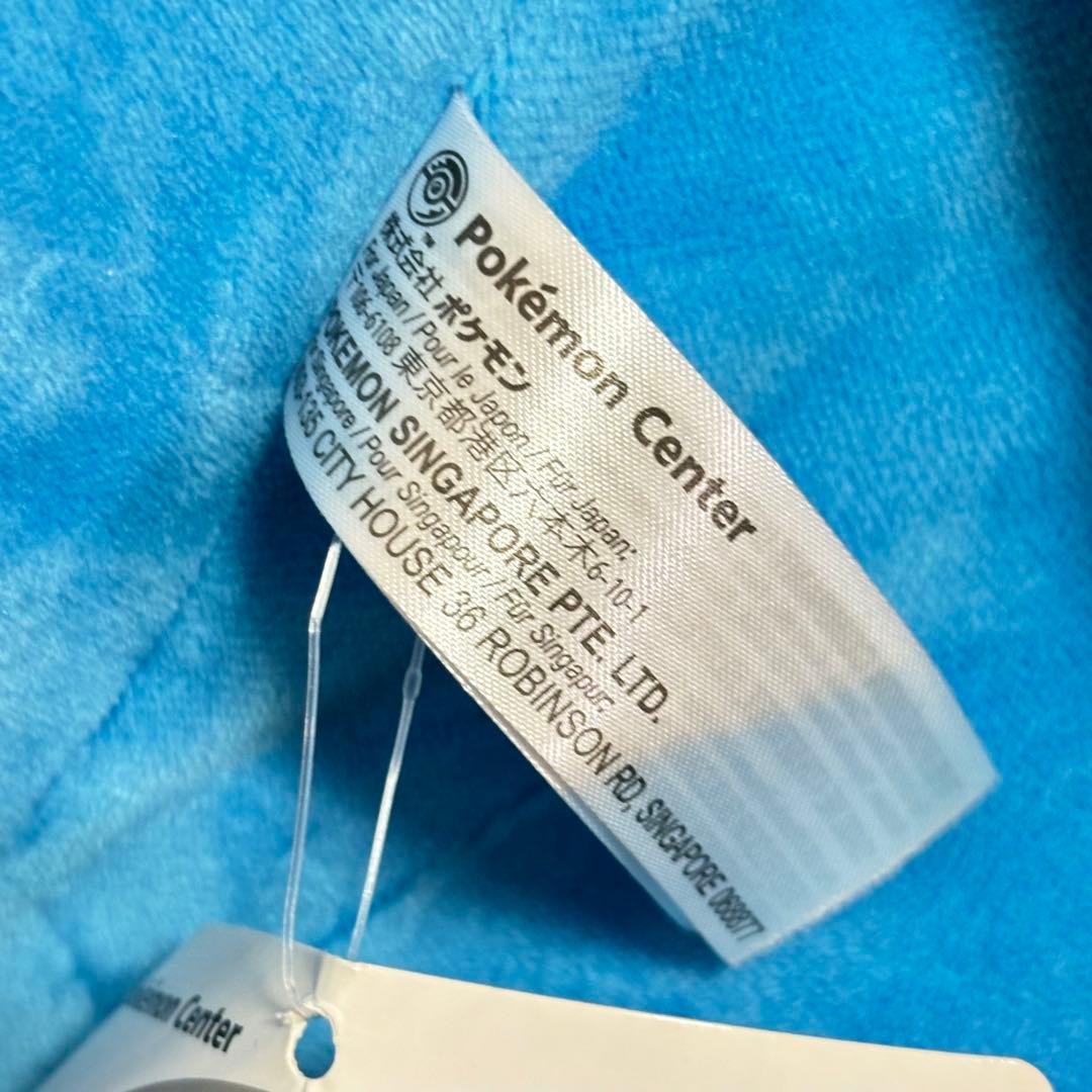 【美品】 ポケモン ルカリオ 等身大　ぬいぐるみ　タグ付