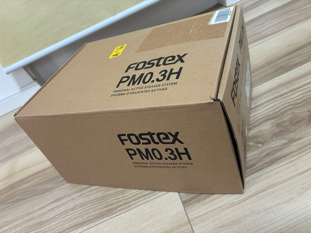 スピーカー・ウーファー good