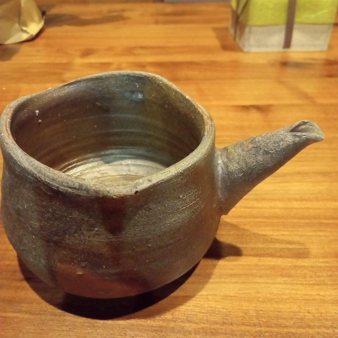 備前焼　中村　眞　片口