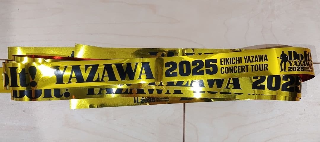 D*M様 E*A様 矢沢永吉 Do it SS席限定２個