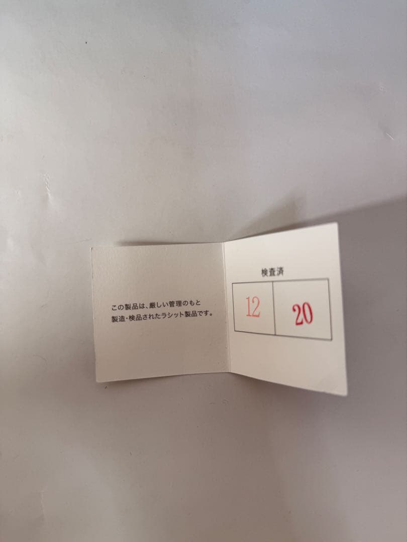 russet ソフトレザーラウンドビッグショルダーバッグ