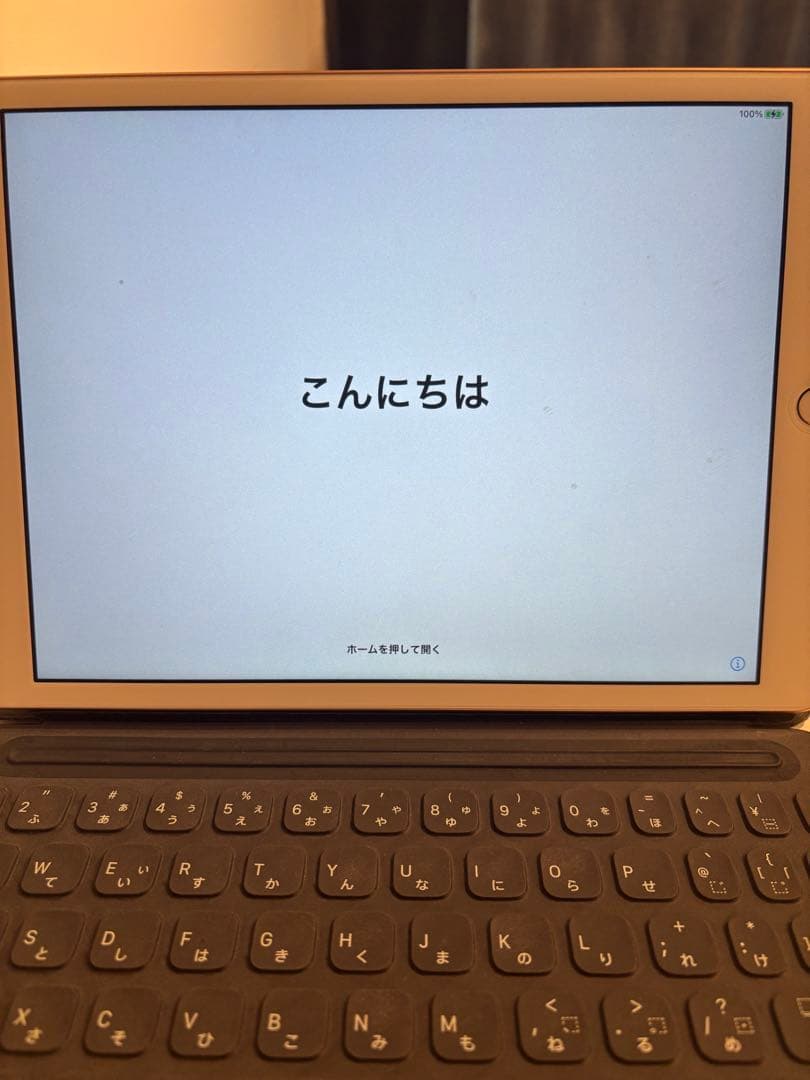あなたの肉野菜さん専用　 iPad 128GBゴールド（第7世代）キーボード付き