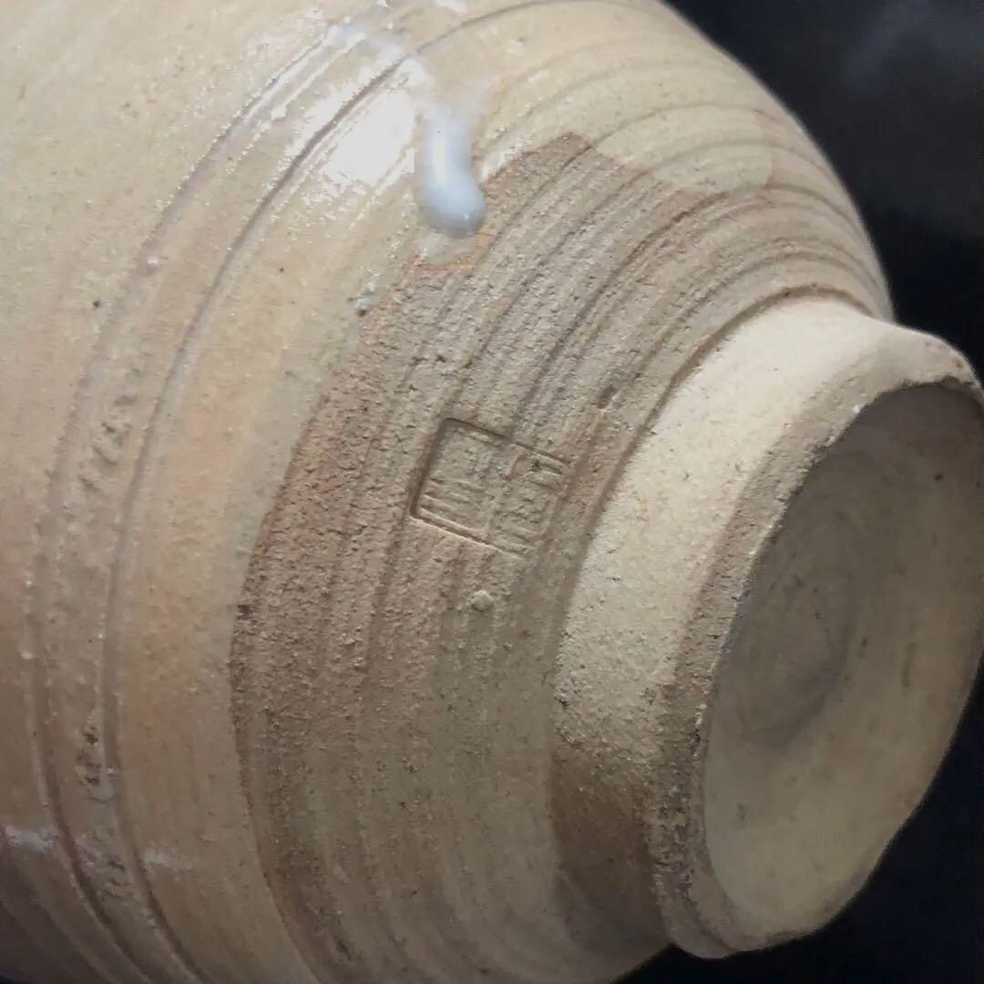 究極の古美術◆蔵から中国骨董と思われる華の紋様が可愛い抹茶茶碗が出て来ました。