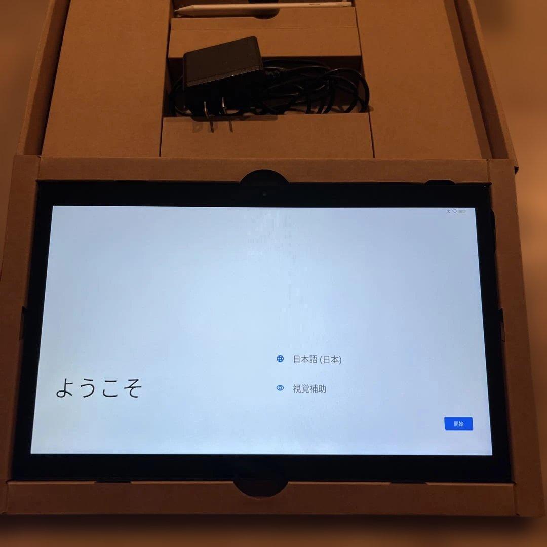 お値下げ　新・Ｚ会専用タブレット - ZTAB020