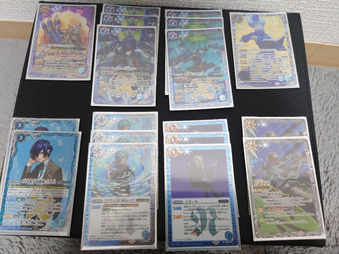 ペルソナ3 主人公デッキ スリーブ付&デッキパーツ付