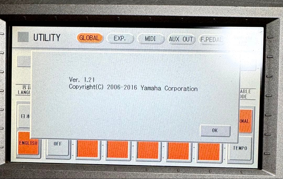 Yamaha DDK-7（d-deck）エレクトーン