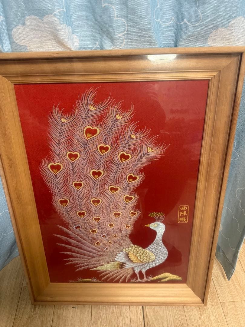 昭和レトロ 西陣織 壁画 孔雀図 額装 西陣絨 未使用品 元箱付 ヴィンテージ