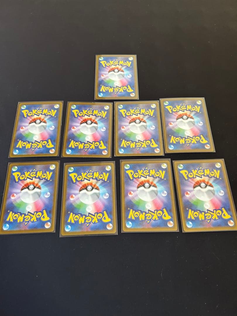 ポケモンカード MA 9枚セット