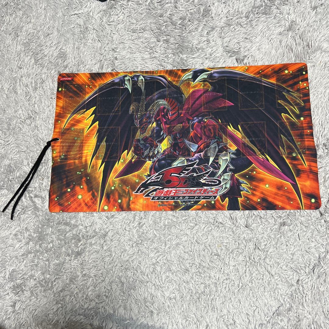 遊戯王 超希少 日本語版 レッドデーモンズドラゴン/バスター 公式プレイマット