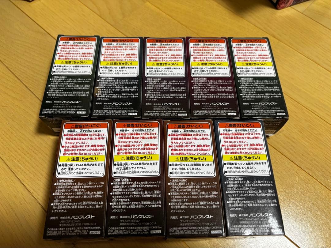 ワンピース　ワールドコレクタブルフィギュア　ストロングワールド　トレジャーラリー