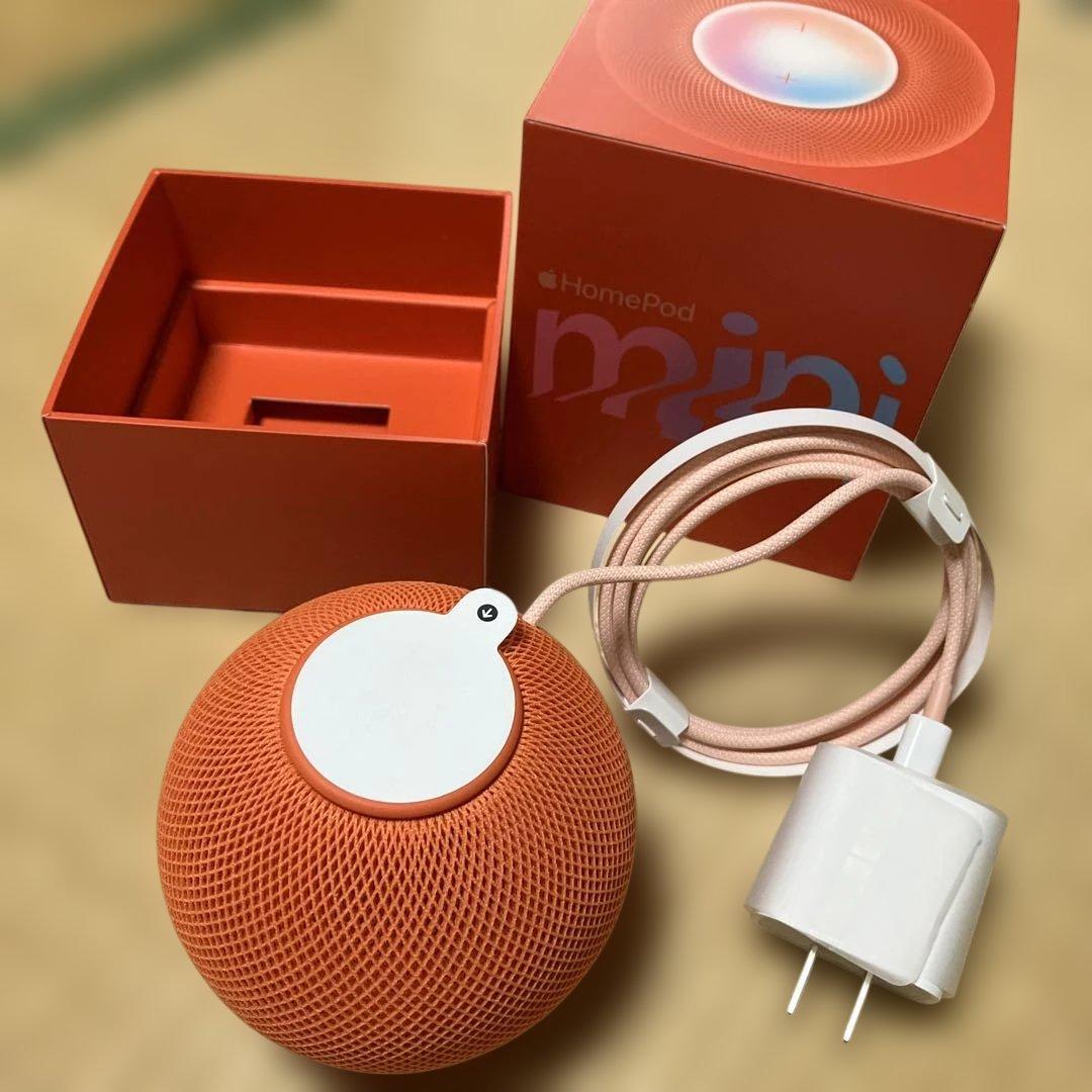 Apple Pod mini オレンジ