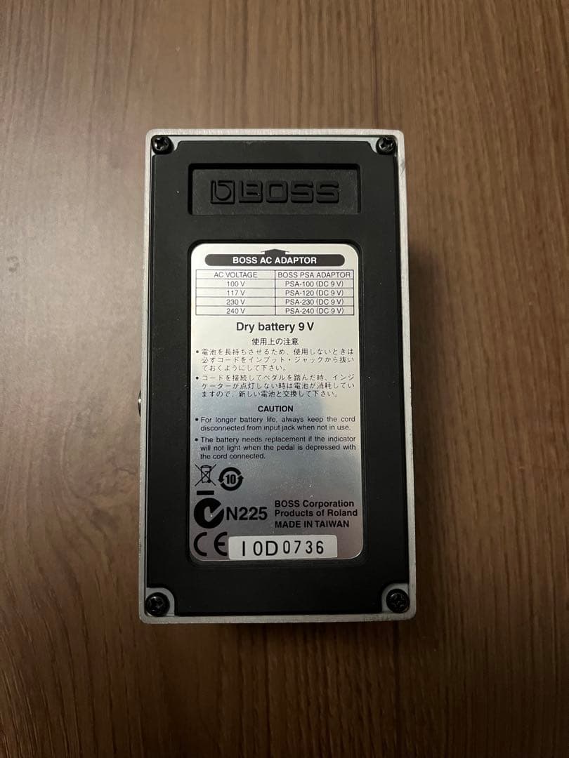 ギター BOSS LS-2 Line Selector WAXX mod