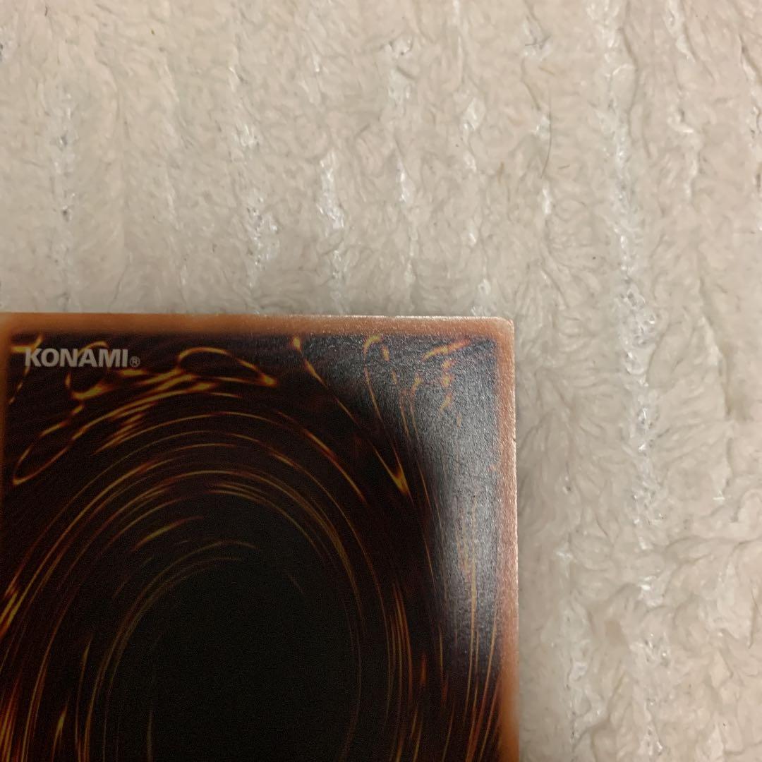 遊戯王 カオス・ソルジャー　レリーフ