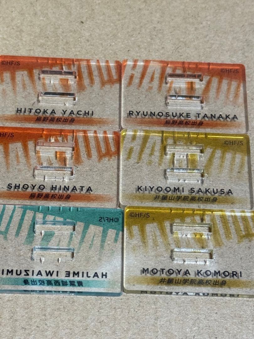 ハイキュー!! 10th クロニクル グッズ付き同梱版 アクスタ 全サ