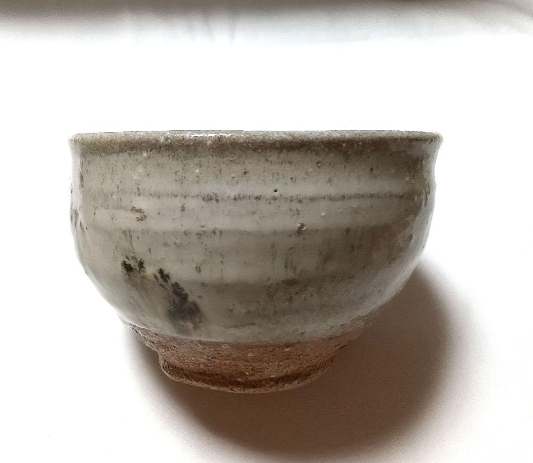 西岡小十 絵斑唐津茶碗 共箱 共布 栞 未使用品